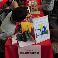 IDEERS2011-194.jpg